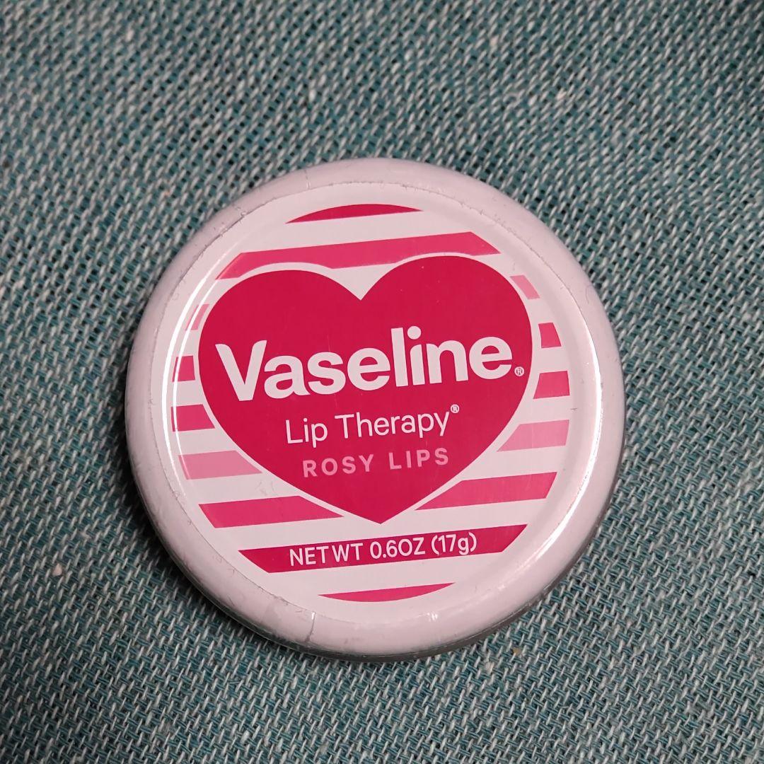 UJリップクリーム 楽天市場】◎白雪美精 リップクリーム 4g《2個セット》[日本製 リップ