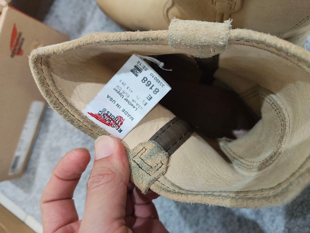 RED WING 8168 26.5cn ペコスブーツ ベージュスエード