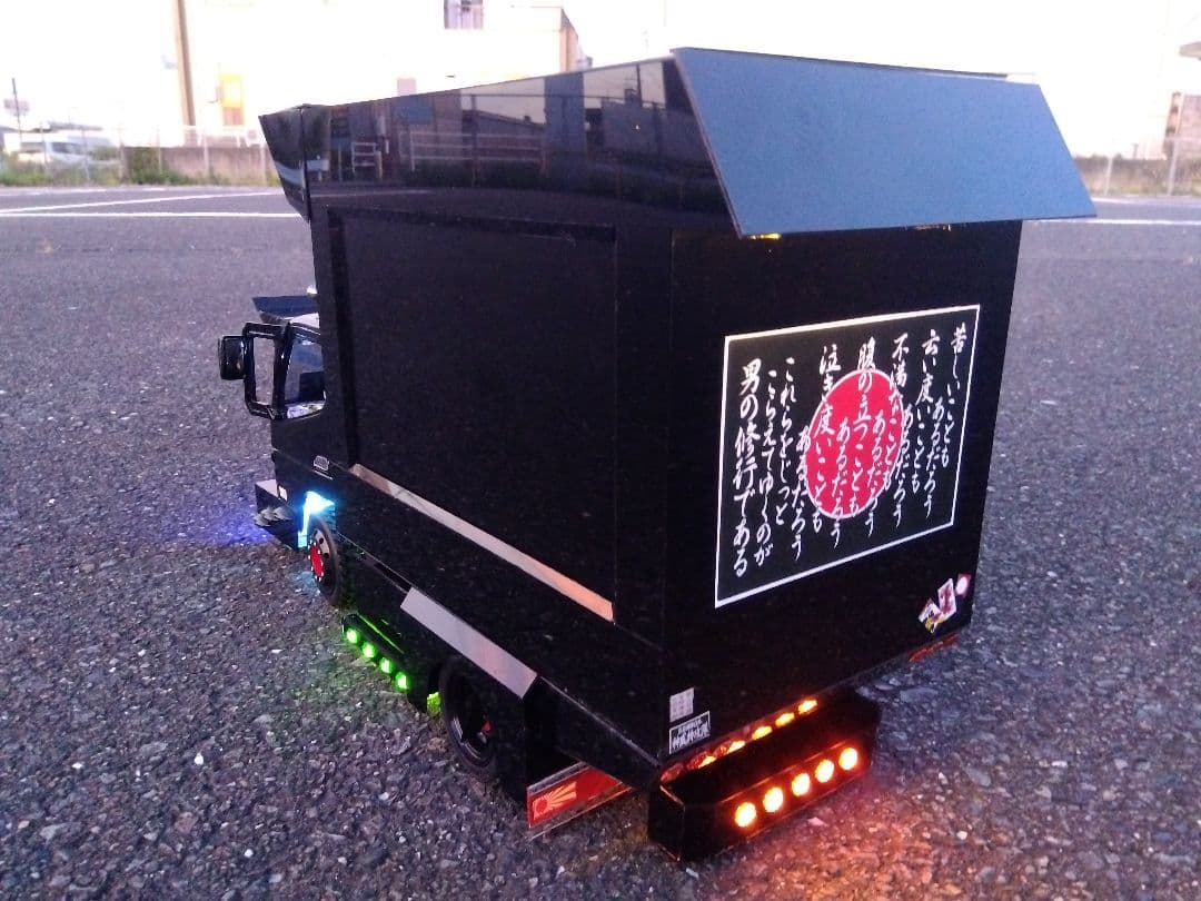 makuさん専用）ムネトラ模型 ジェネキャン深箱ダンプ仕様 - メルカリ