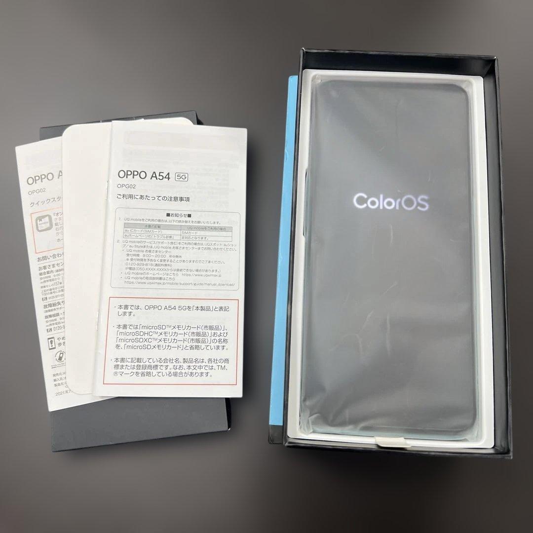 【美品】OPPO A54 5G Android スマートフォン フィルム 楽天市場】OPPO A54 5G 全面保護 ガラスフィルム 保護フィルム