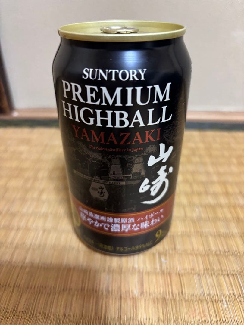 SUNTORY PREMIUM HIGHBALL YAMAZAKI 350ml - メルカリ