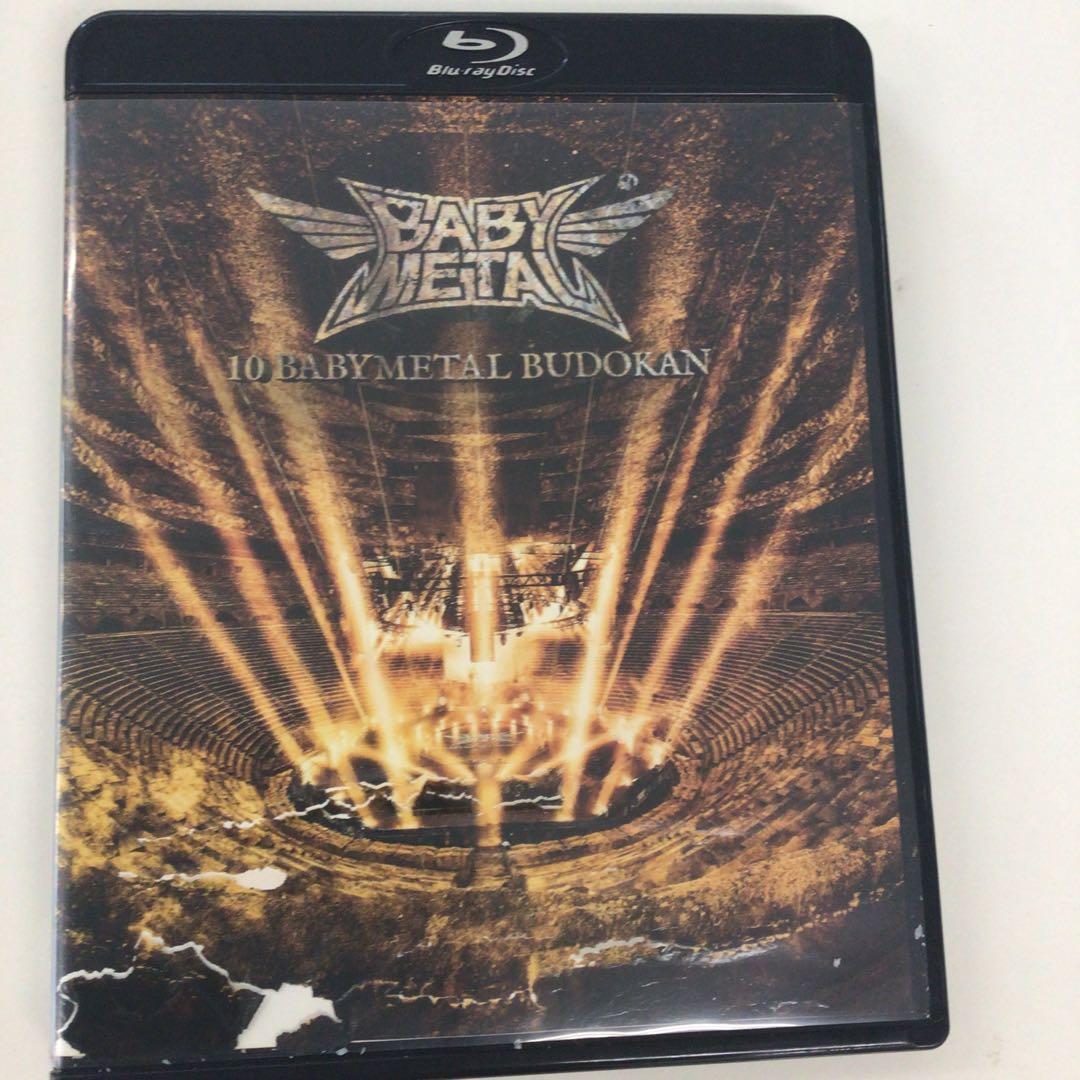 DVD Blu-ray まとめ BABYL 計17点【動作確認済み】