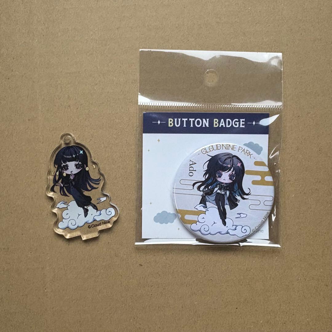 クラウドナインパーク 富士急 Ado 夜々 - メルカリ