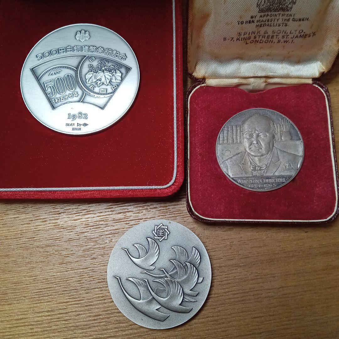500円記念シルバー1000 。日生クラブ表彰純銀　チャーチルシルバーメダル 500円記念シルバー1000 。日生クラブ表彰純銀 チャーチルシルバー