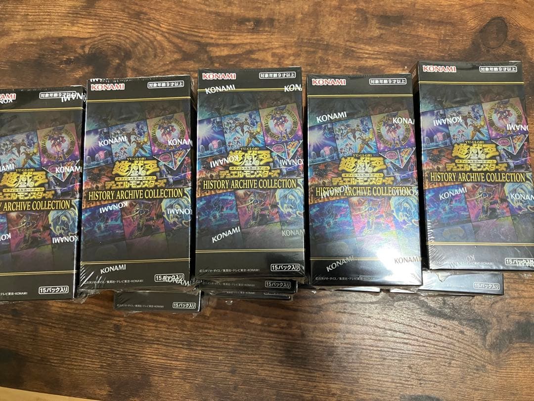 HISTORY ARCHIVE COLLECTION 未開封15BOX 遊戯王 HISTORY ARCHIVE COLLECTION 未開封 BOX - メルカリ