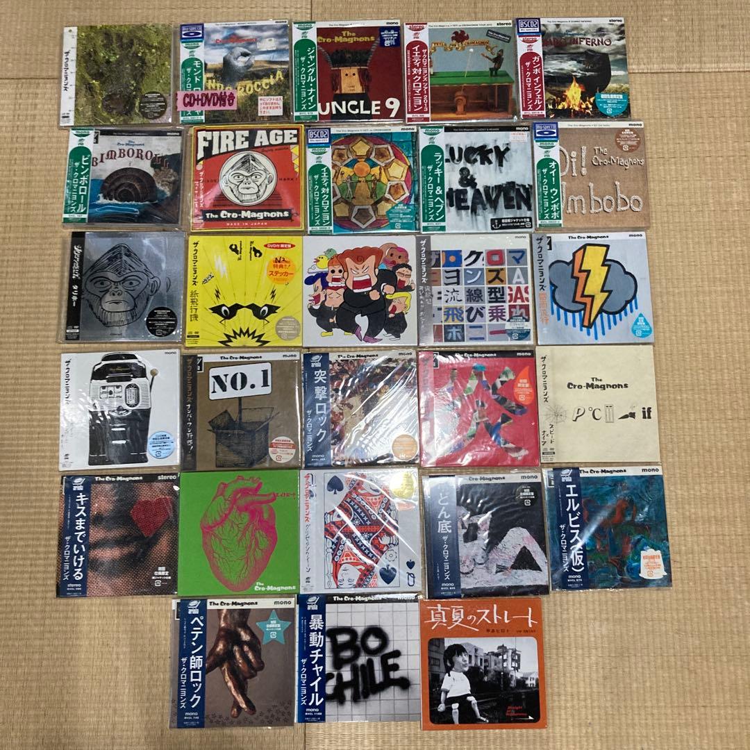 クロマニヨンズ　DVD付き 初回限定版　CD 28枚セット　ハイロウズ HEY! WONDER : ザ・クロマニヨンズ | HMV&BOOKS online - BVCL-1356