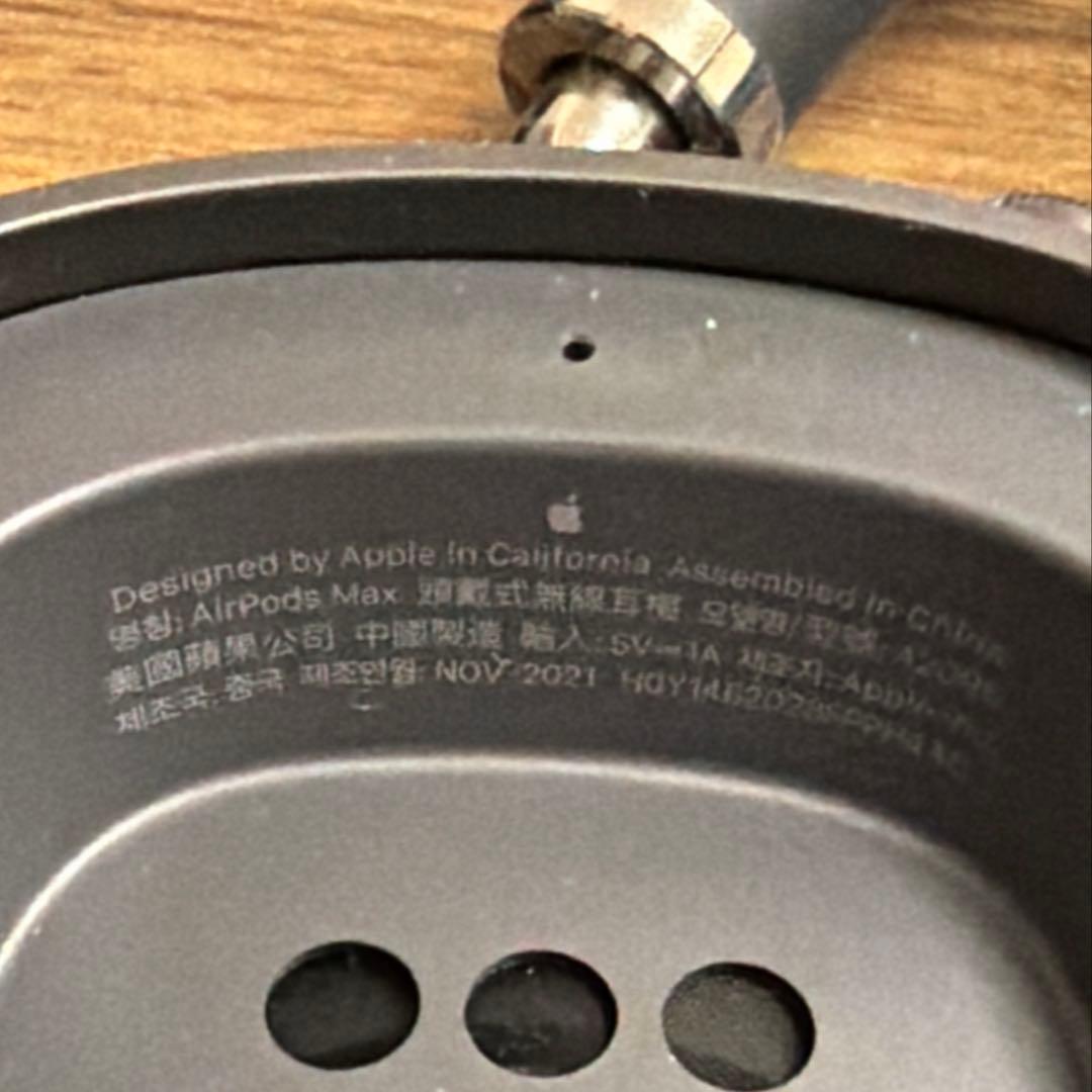 AirPods Max スペースグレー 本体 ケース付き ジャンク AirPodsMax