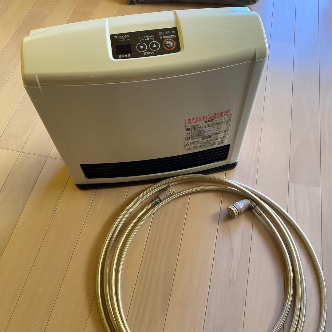 かよっち様専用 TOKYO GAS ガスファンヒーター 3点セット