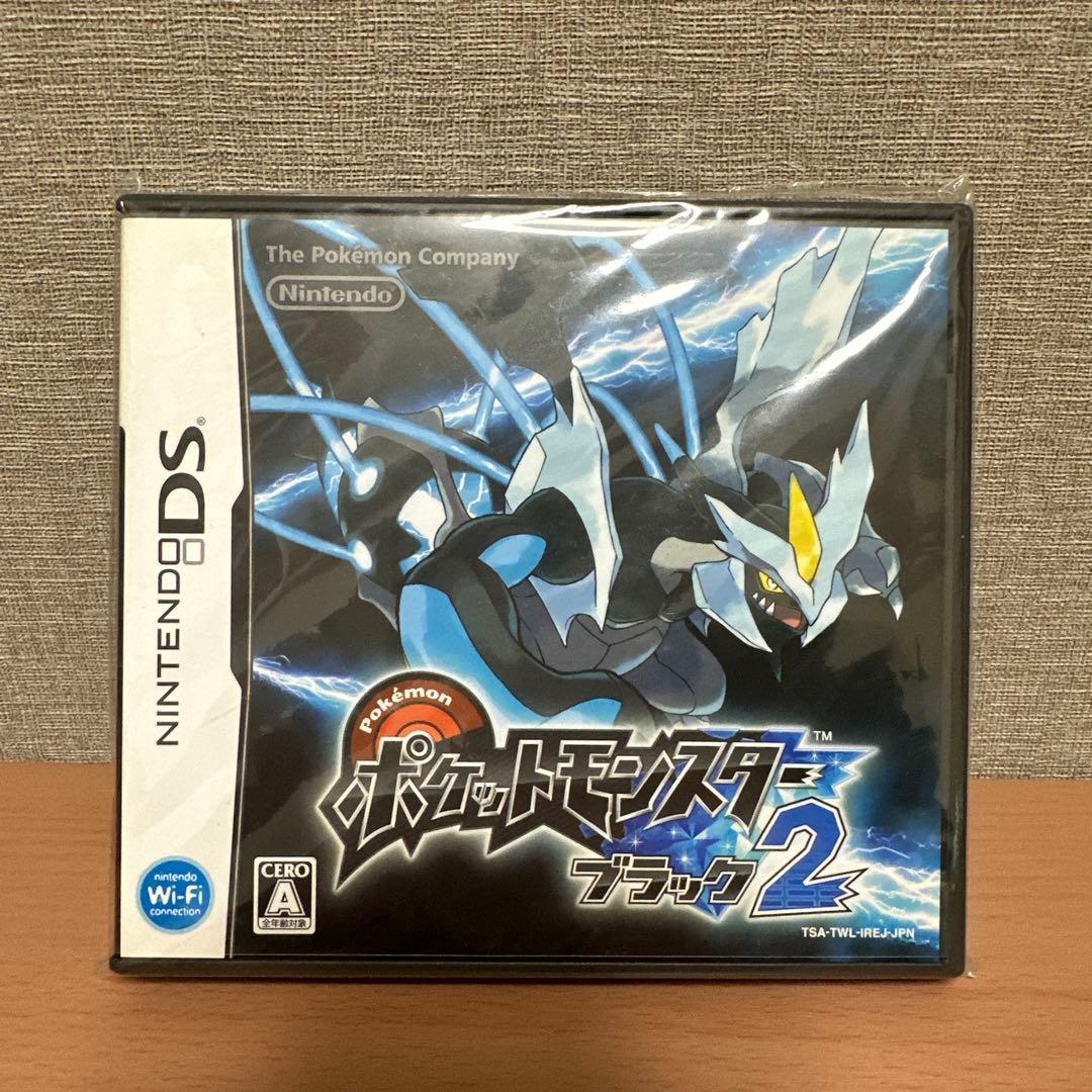 【新品　未開封】 ポケットモンスター ブラック2 NINTENDO DS 未開封DSソフト ポケットモンスター ブラック2 ポケットモンスター