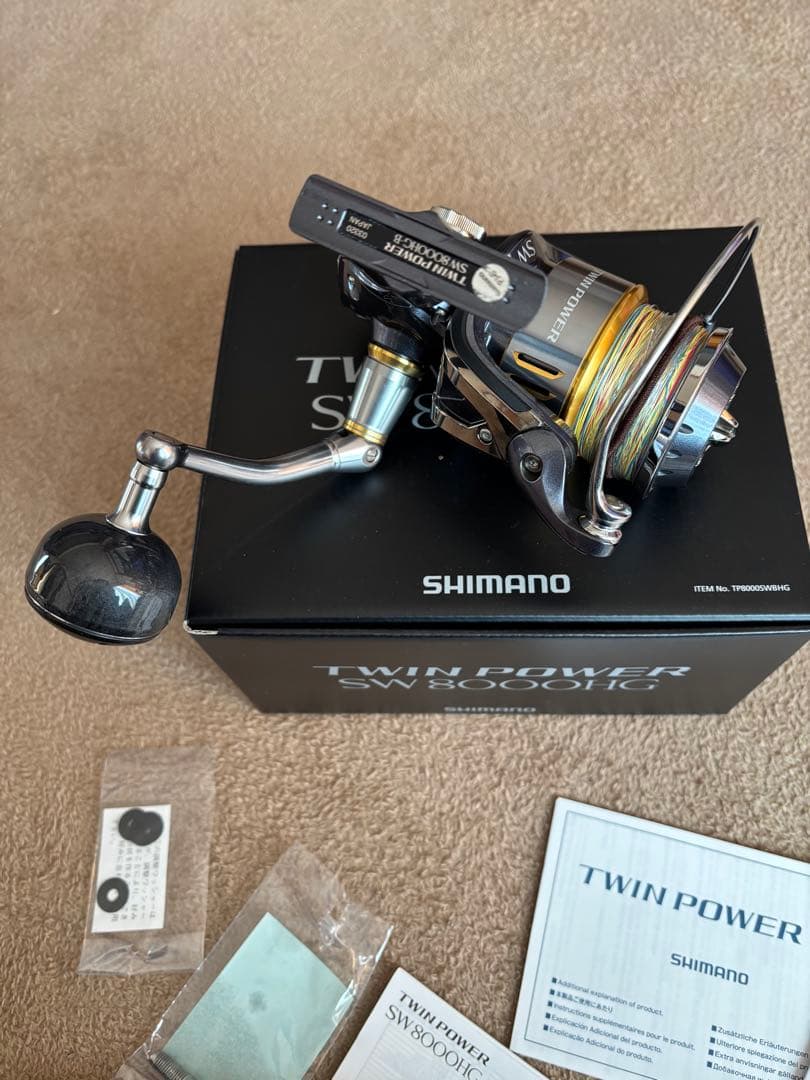 15ツインパワーSW 8000HG 使用回数少
