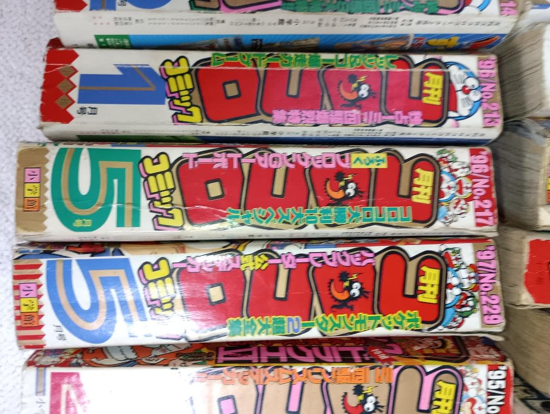 値下げ交渉受付中 出品9月まで 36冊コロコロコミック　93〜2000年あたり？