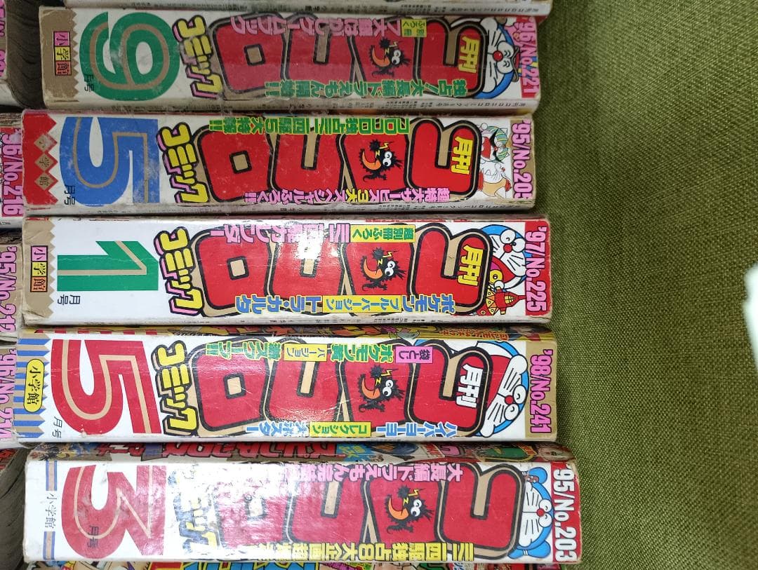 値下げ交渉受付中 出品9月まで 36冊コロコロコミック　93〜2000年あたり？