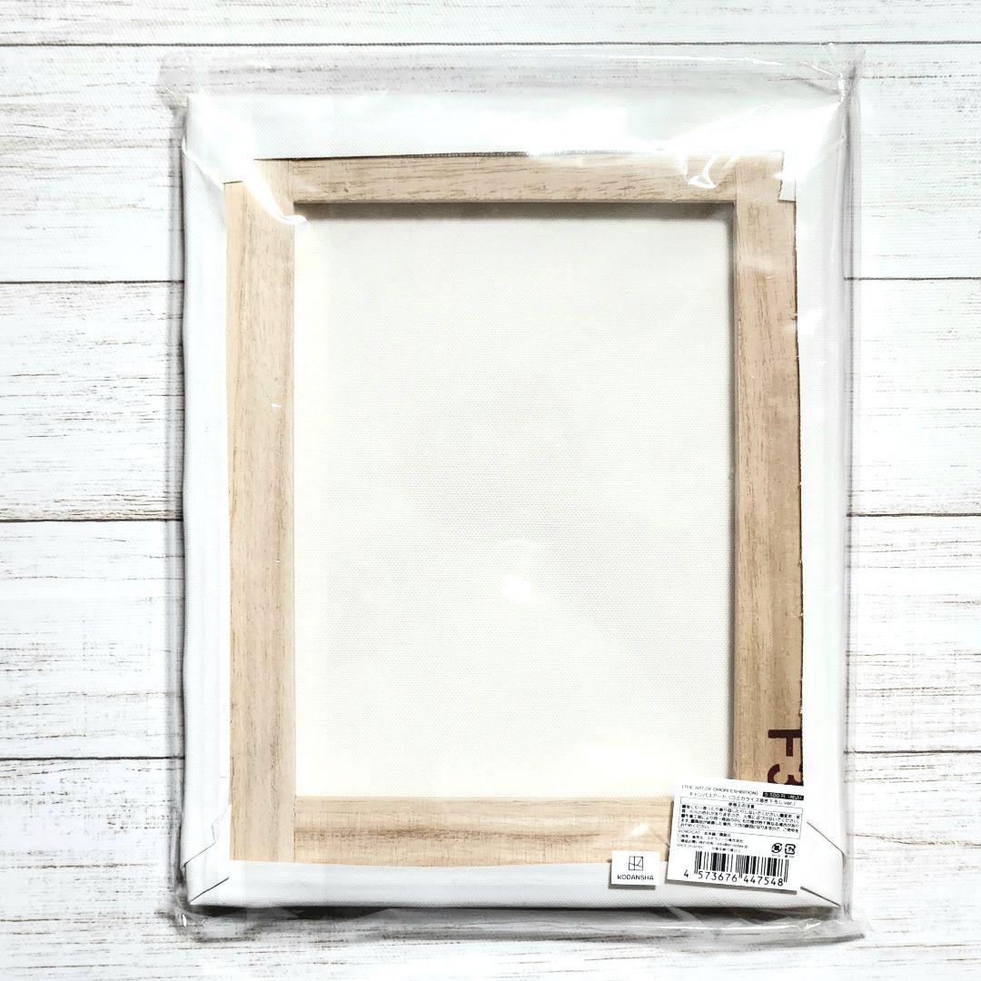 ⭐️新品未開封⭐️ OMORI展 会場限定 キャンバスアート マリ - メルカリ