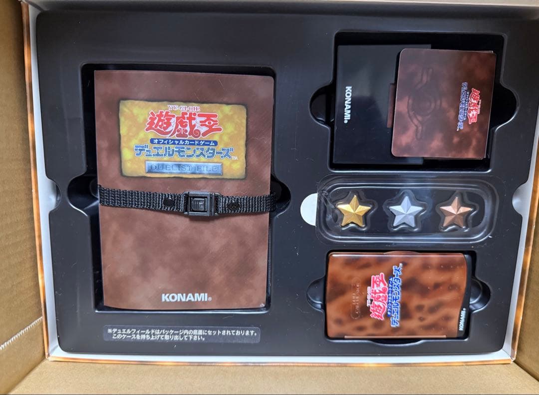 遊戯王 デュエルモンスターズ 初期 スターターボックス カード付き