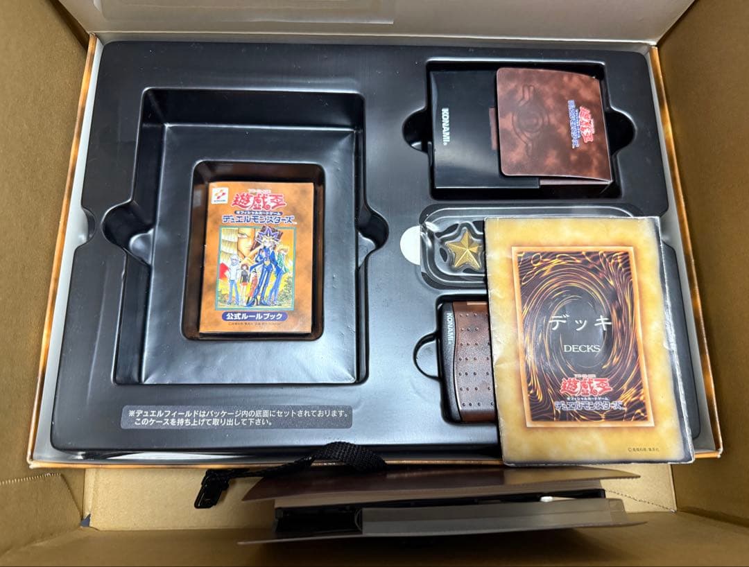 遊戯王 デュエルモンスターズ 初期 スターターボックス カード付き