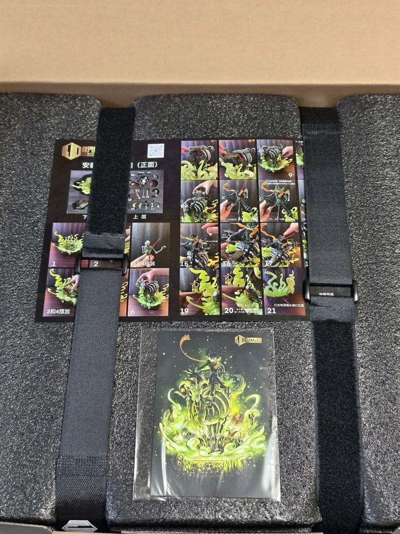 ワンピース ブルック 模界霧都 スタチュー フィギュア 即日発送 実物