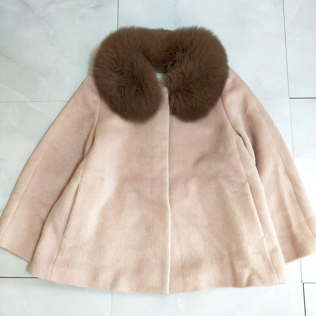 名品✨アナイ　ANAYI アルパカシャギーフォックスファーコート アルパカシャギーショートコート | ANAYI/アナイ | 三越伊勢丹