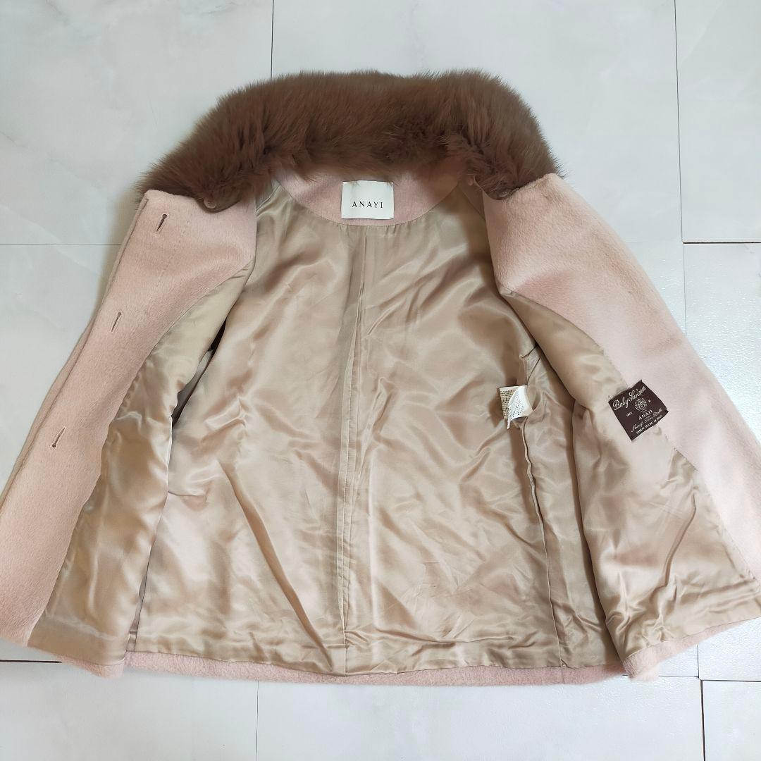 名品✨アナイ ANAYI アルパカシャギーフォックスファーコート