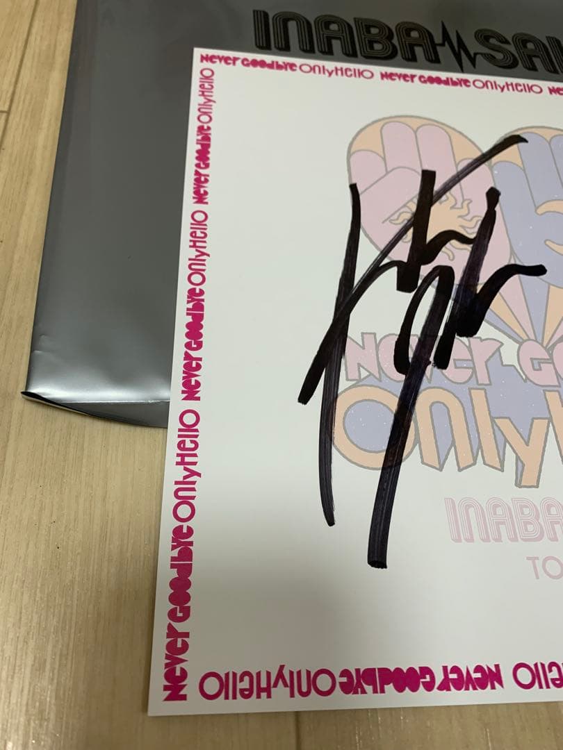 お値下げ中◇INABA/SALAS サイン色紙 B'z 稲葉浩志 - メルカリ