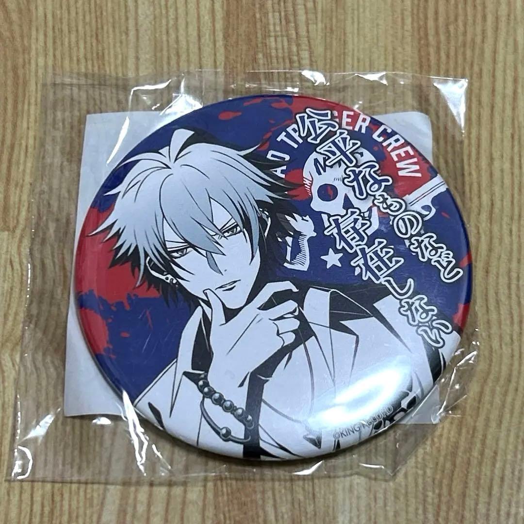 ヒプマイ 碧棺左馬刻 75mm 缶バッジ プライズ - メルカリ