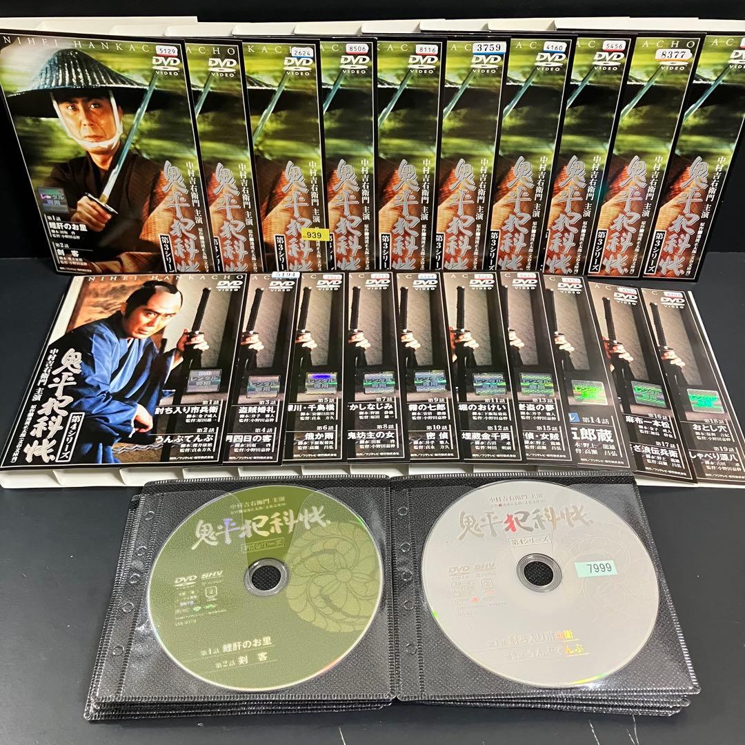 鬼平犯科帳 TV版+SP+映画+外伝 レンタルDVD 時代劇ドラマ 全巻完結