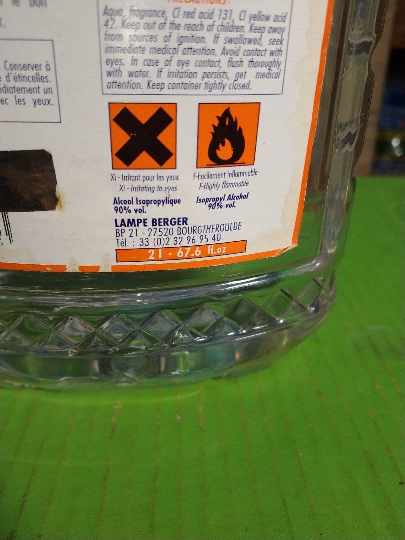 フランス製 ランプベルジェ 芳香器とオイル 紅苺2L と防ダニ液2L