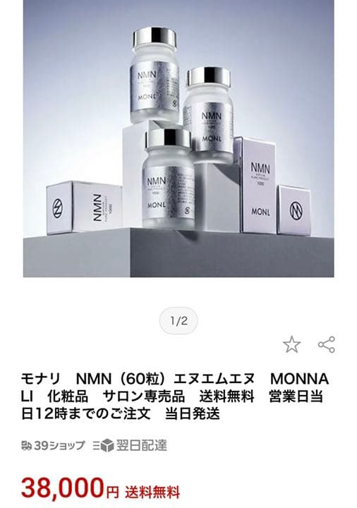 茶道具】前大徳寺 矢野一甫(宗深)和尚筆 『瑞雲』松画賛 掛軸 軸B907 書