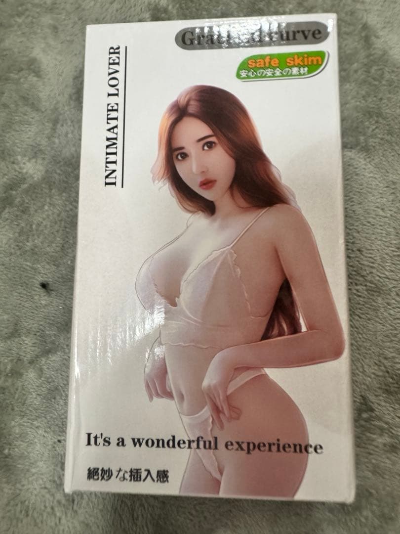 リラクゼーショングッズ en1202.jpg