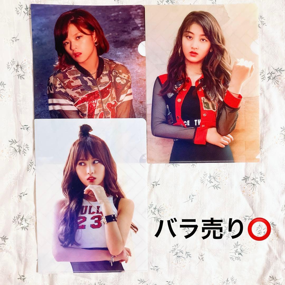 TWICE ONCE BEGINS ジヒョ 公式クリアファイル