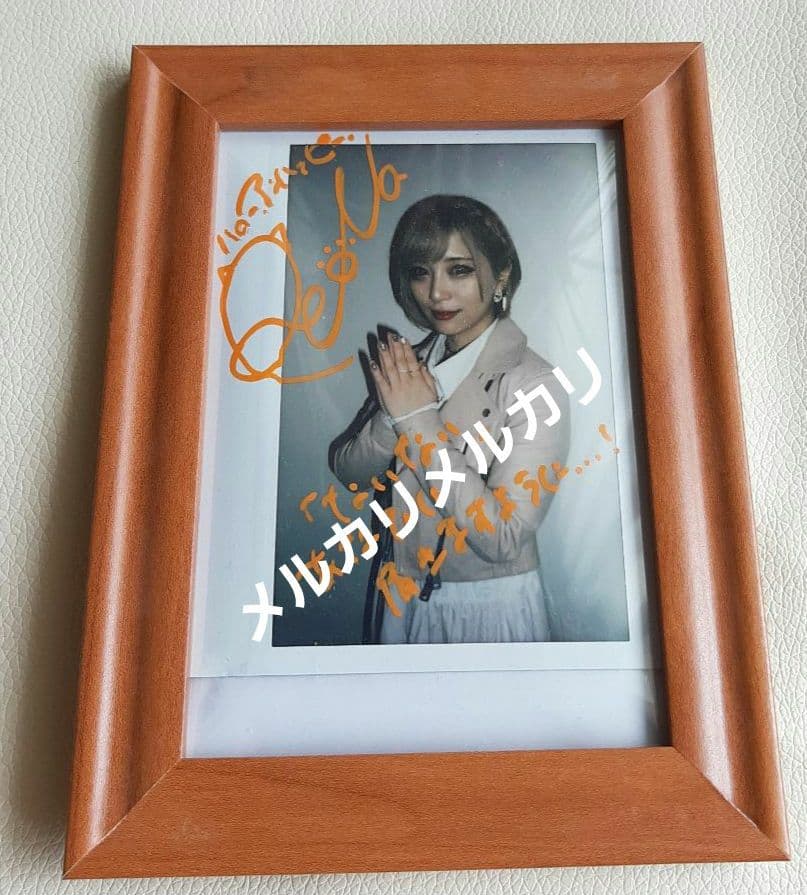 ReoNa　チェキ 10DANCE』W主演の竹内涼真と町田啓太、 直筆サイン入りチェキを限定1名