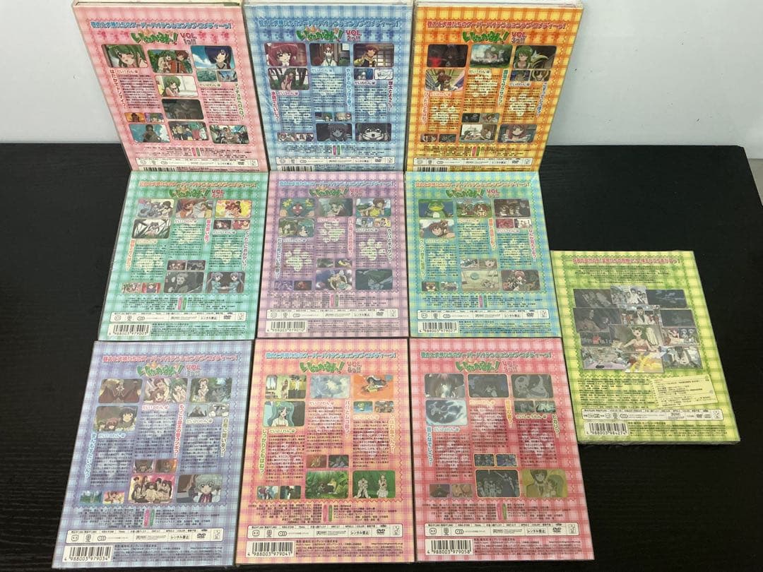 いぬかみっ！ DVD 全9巻セット+劇場版 特装版 特典付 未開封