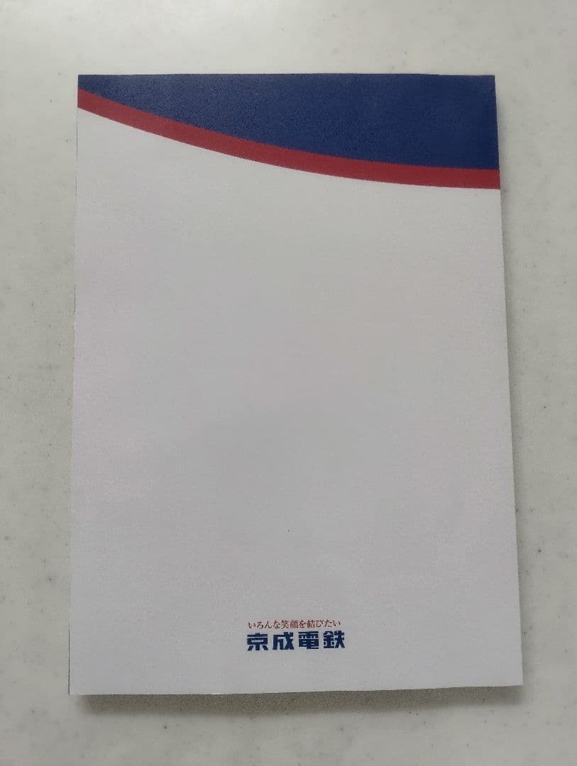 京成電鉄115年の歩み 1909-2024 美品 - メルカリ