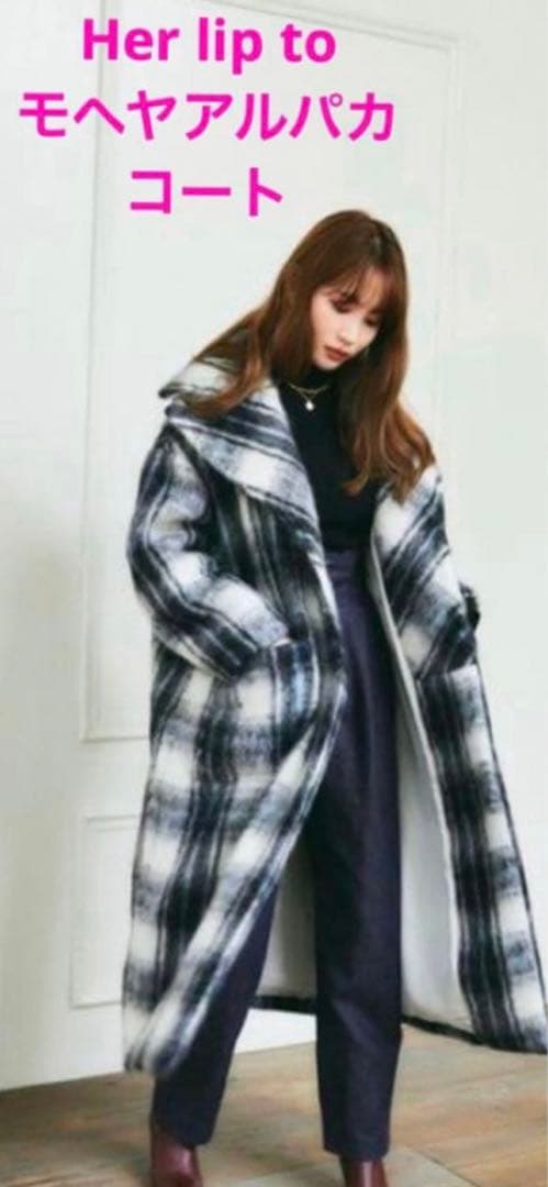 新品未使用Her lip to モヘヤアルパカ ウールコート M 小嶋陽菜 - メルカリ