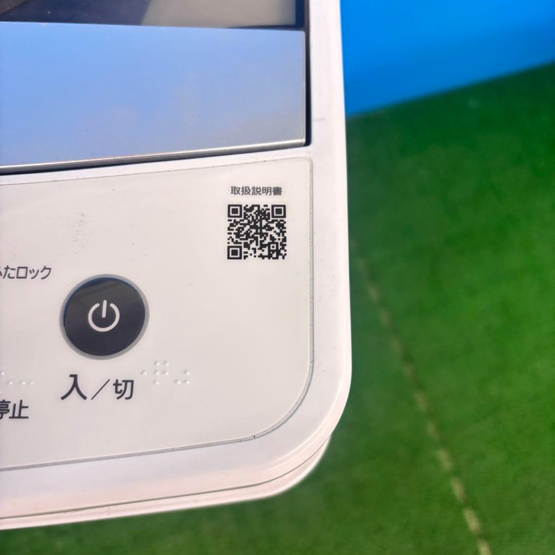 763 AQUA 洗濯機 一人暮らし 容量5.5キロ 冷蔵庫も有 小型 極美品