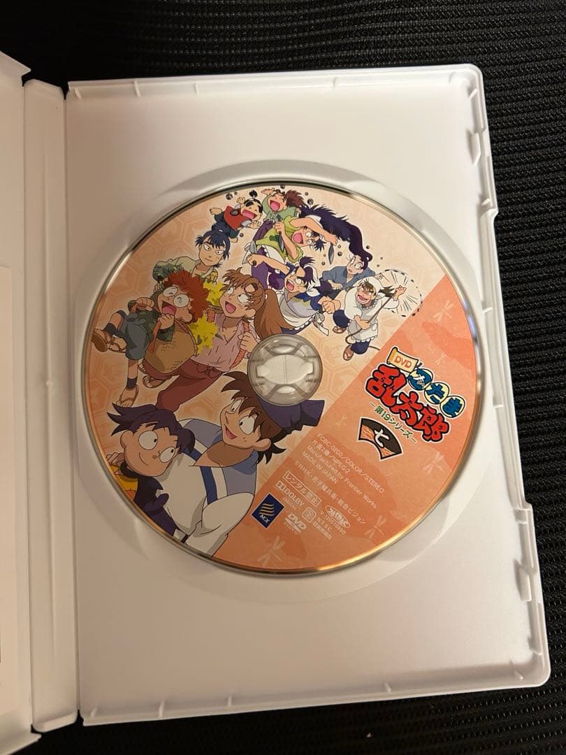 初回特典付き]忍たま乱太郎 第19シリーズ 七の段 土井先生ときり丸の段