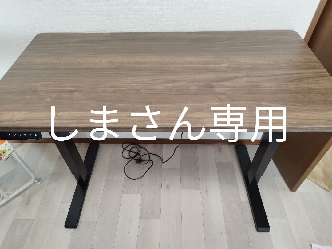 事務机・学習机 flexispot ef1 120x60 楽天市場】昇降デスク 電動 Flexispot EF1 天板120*60cm 昇降式