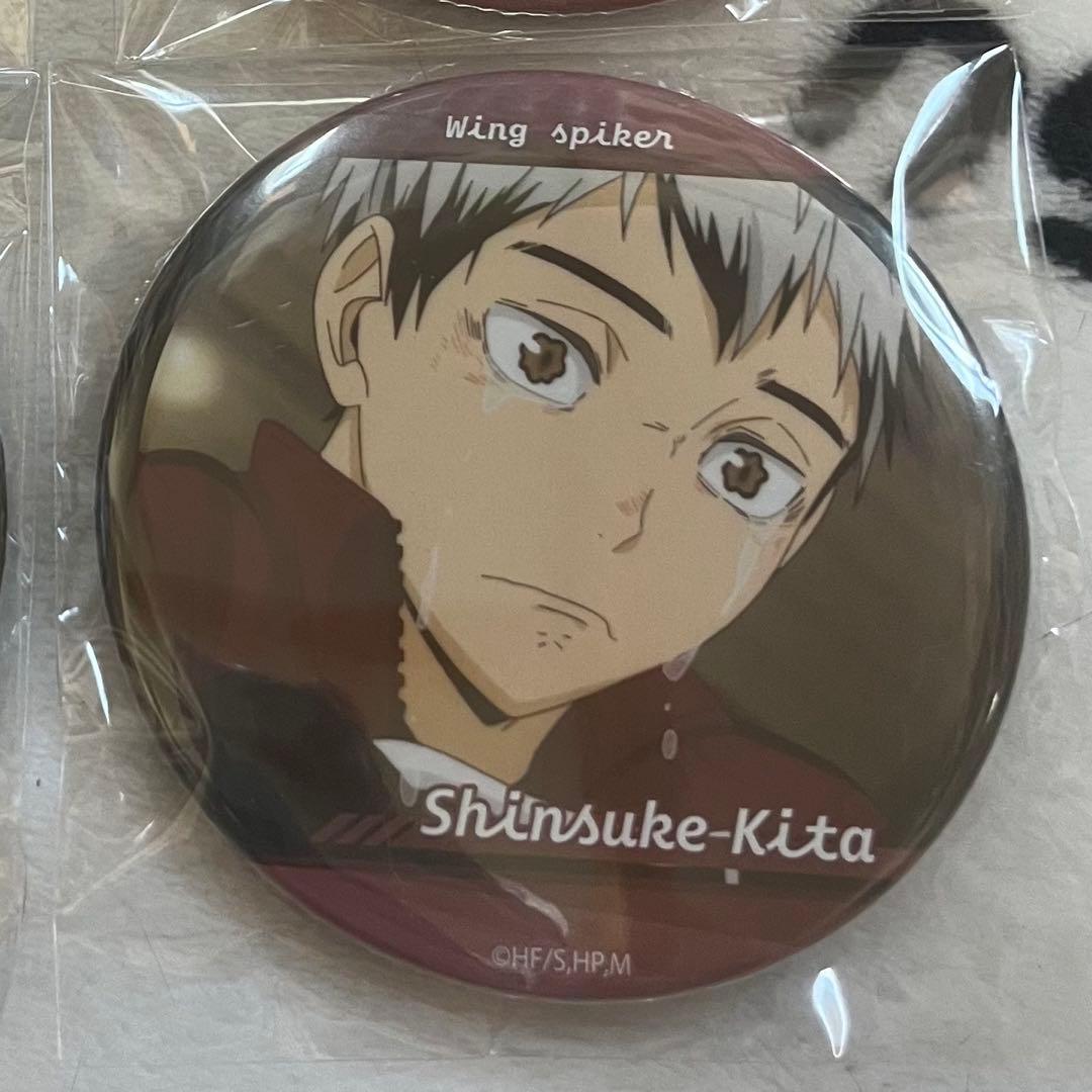 北信介 みくじ 缶バッジ - メルカリ