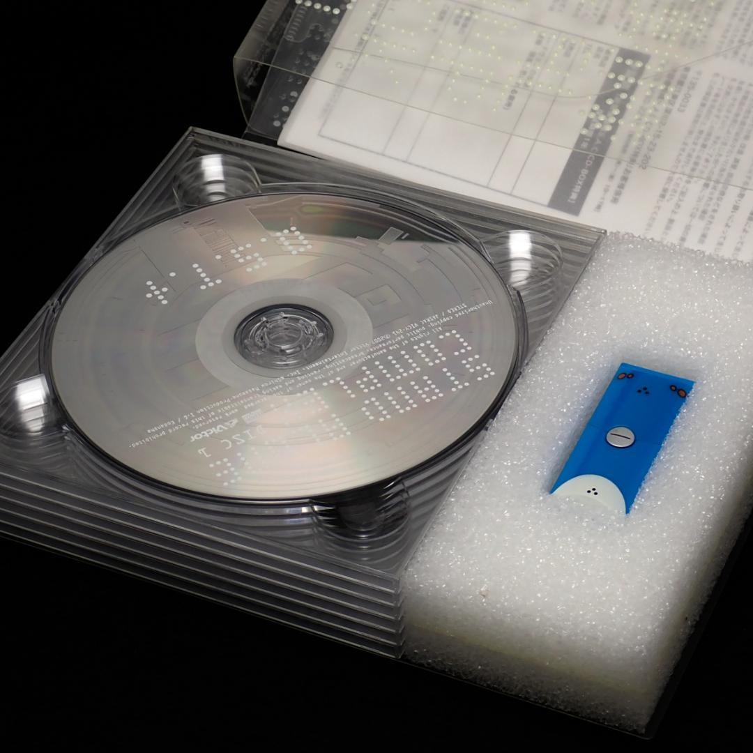 ☆USB付☆攻殻機動隊 STAND ALONE COMPLEX CD-BOX☆ - メルカリ