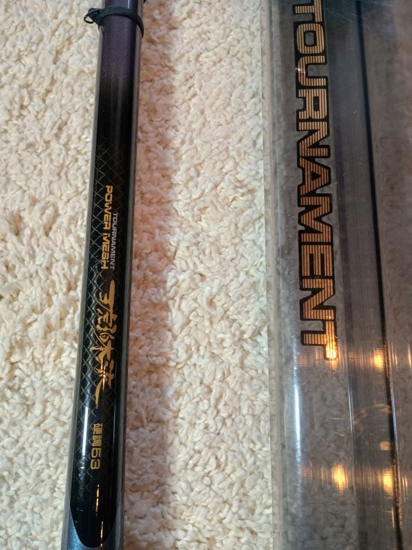 ダイワ　アモルファスウイスカートーナメント琥珀本流硬調53 ダイワ(Daiwa) 琥珀本流 ハイパードリフト サツキ 85 05900023