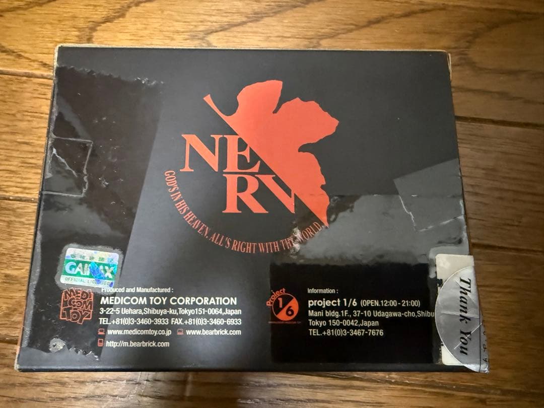 エヴァンゲリオンアスカ新劇場版破と仮面ライダーオーズセットBE