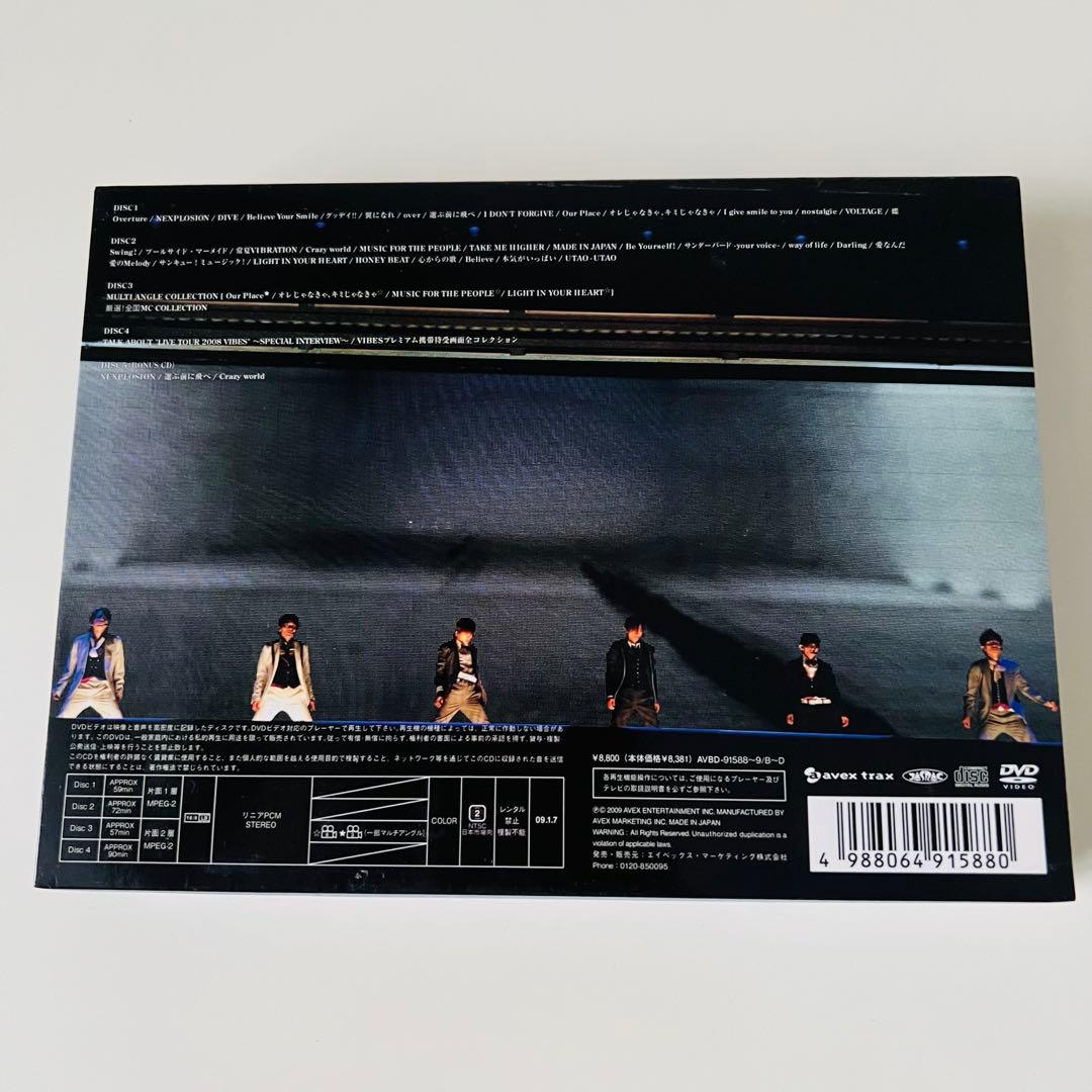 V6 コンサートDVD 3点