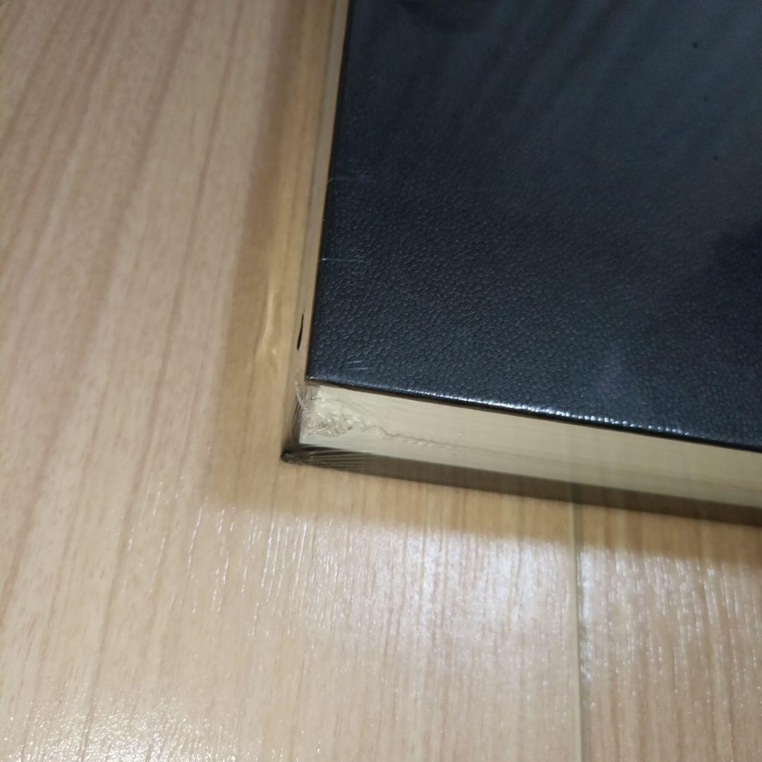 新品未開封 ジェイエイブラハム コンサルティング事例集 - メルカリ