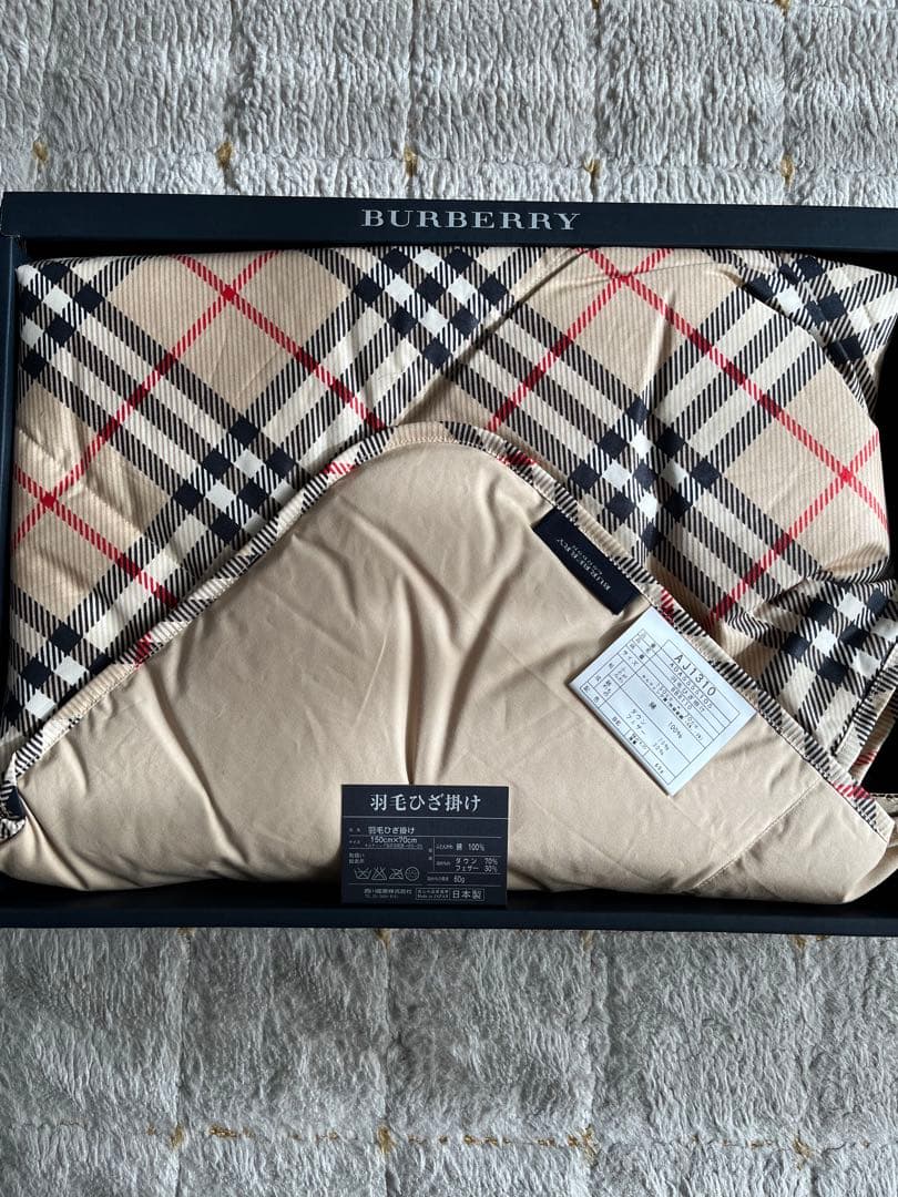 Burberry バーバリー　羽毛ひざ掛け　新品未使用 楽天市場】未使用品 バーバリー BURBERRY 西川産業 羽毛 ひざ掛け
