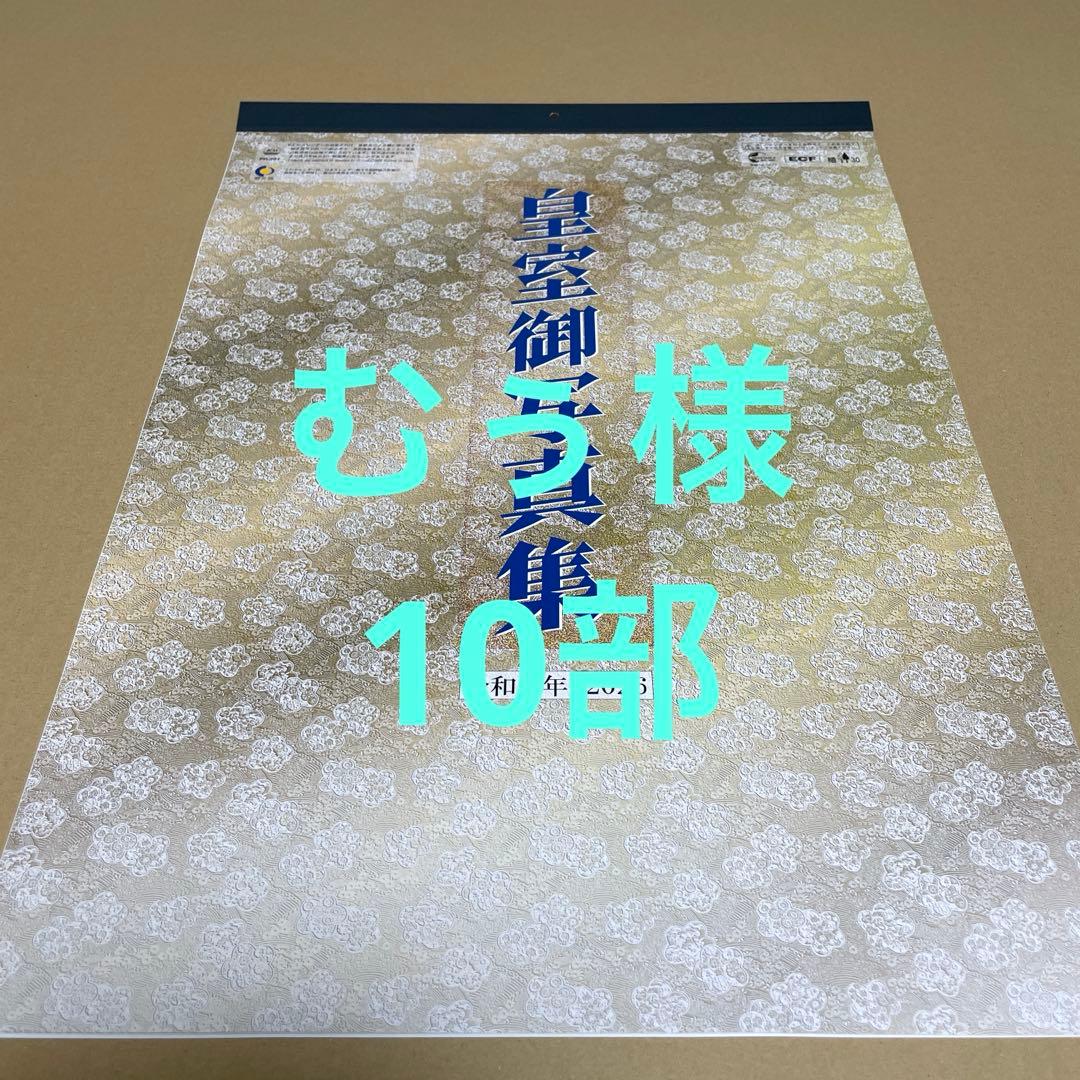 専用商品です。 TECHーMASTER（テックマスター） ニンジャ ZX-14R ZZR1400 エンジン