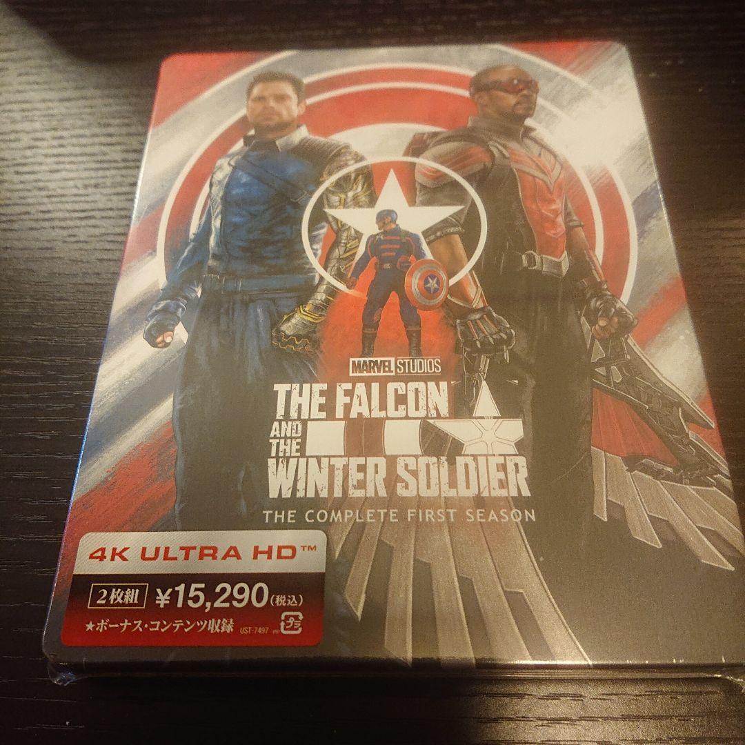 ファルコン&ウィンター・ソルジャー 4K UHD コレクターズ・エディション … Amazon.co.jp: 【Amazon.co.jp限定】ファルコン&ウィンター
