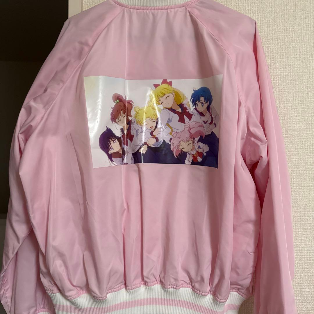 セーラームーン PUNYUS スカジャン