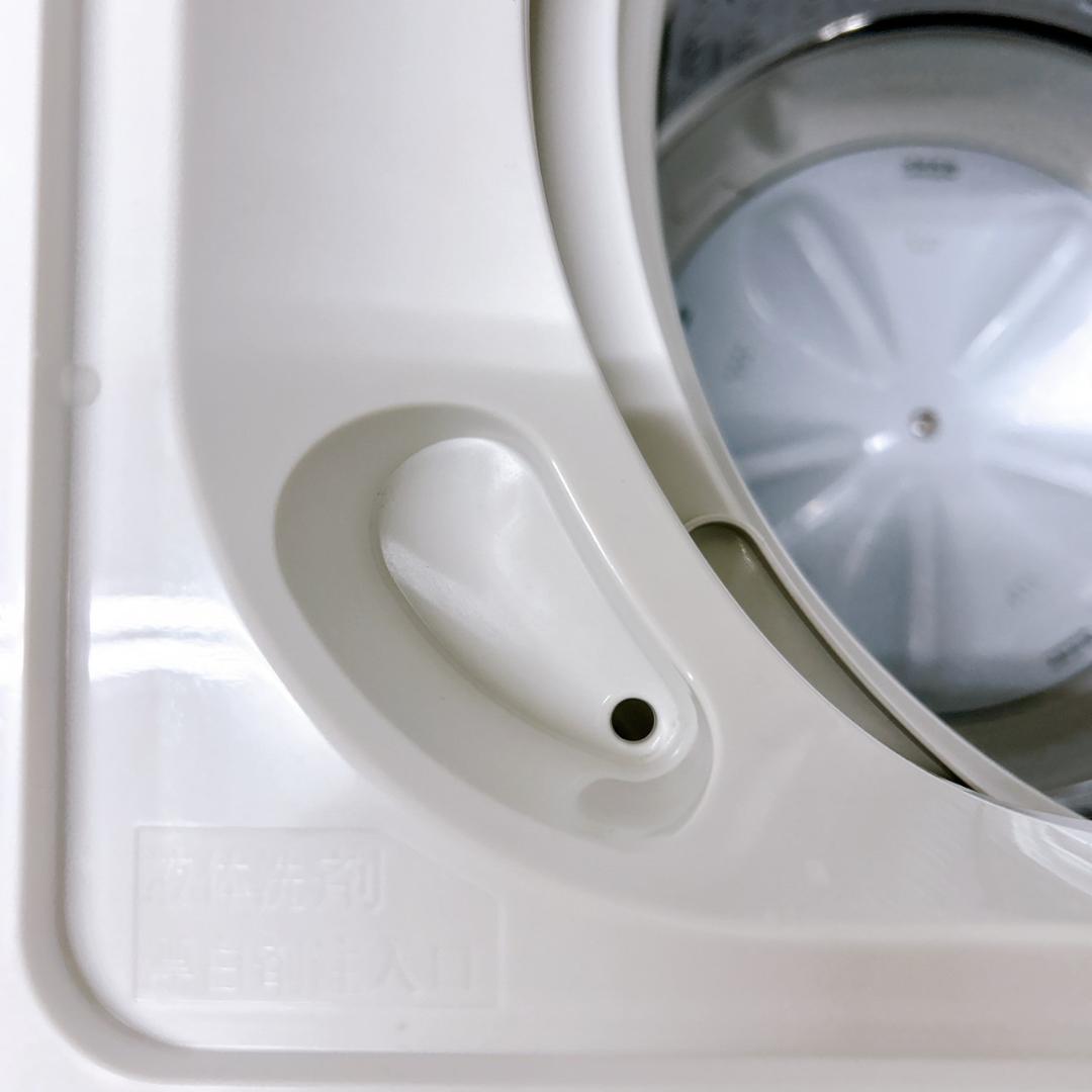 K09223 ヤマダセレクト 4.5kg 洗濯機 一人暮らし 小型