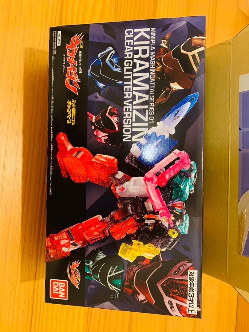 非売品 キラメイジン クリアラメver 新品未開封ミニプラ 当選品 非売品