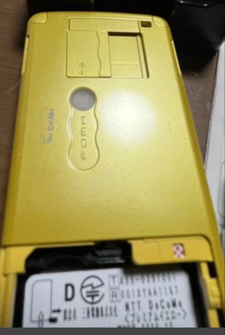 D902i/ガラケー/携帯本体/ユウズド/tom84jp/ラスト/三菱電機/ - メルカリ