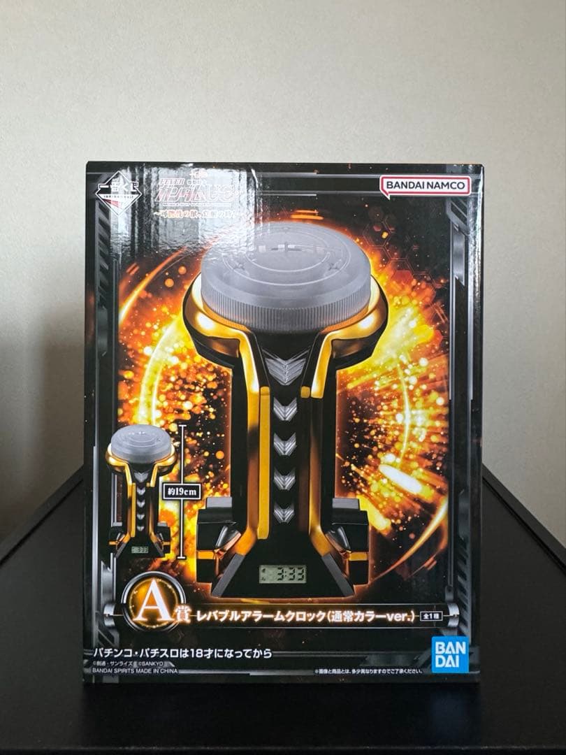 ガンダムユニコーン一番くじ　【A賞】 レバブルアラームクロック通常カラーver. 一番くじ フィーバー機動戦士ガンダムユニコーン」の全ラインナップ